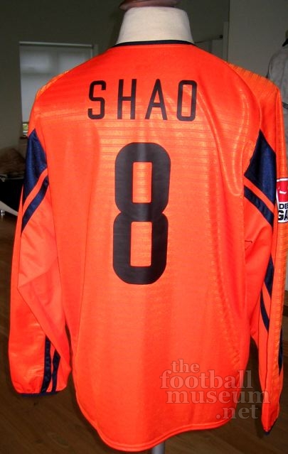 Shao Jiayi  Match Worn 1860 Munich Shirt
